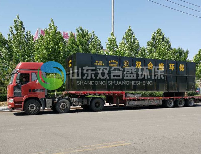 地埋式醫院污水處理設備裝車發貨